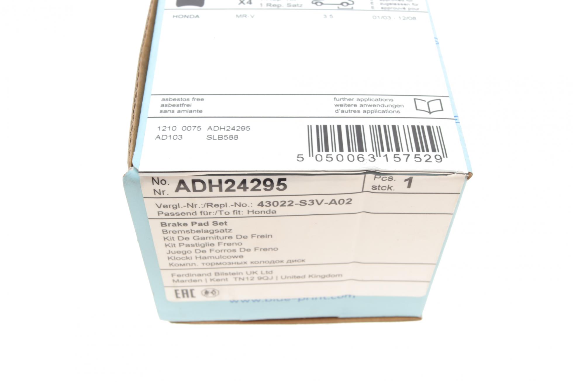 ADH24295 BLUE PRINT
